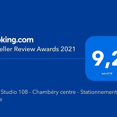 Cosy Studio 108 - Chambery Centre - Stationnement - Gare 外观 照片