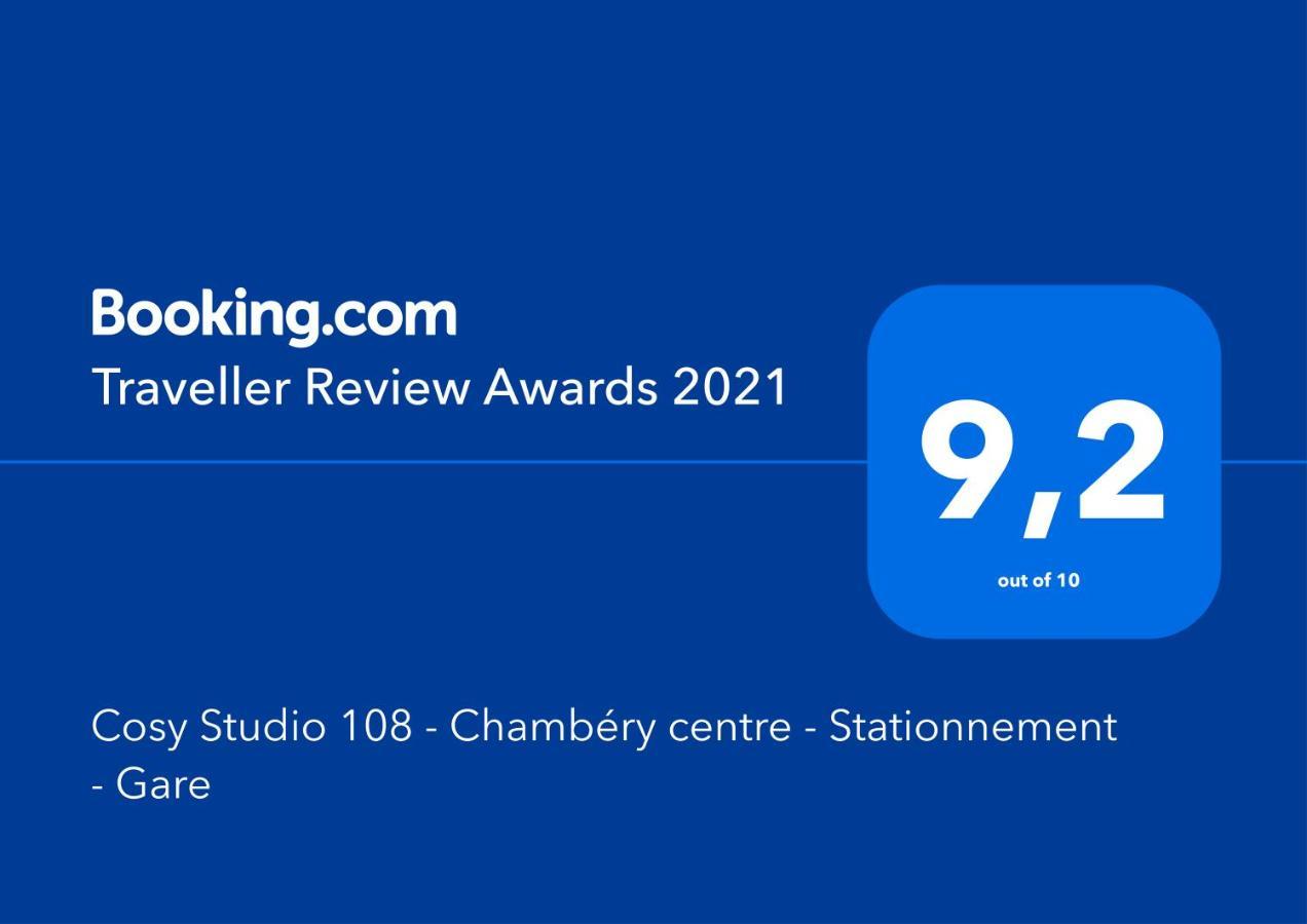 Cosy Studio 108 - Chambery Centre - Stationnement - Gare 外观 照片
